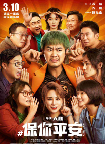 久久久久中文字幕亚洲精品